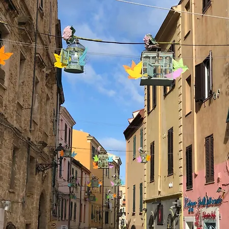 Апартаменты Protea House